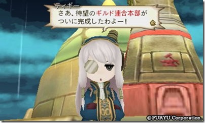 アラアラ7-19 - コピー アラアラ7-19 - コピー